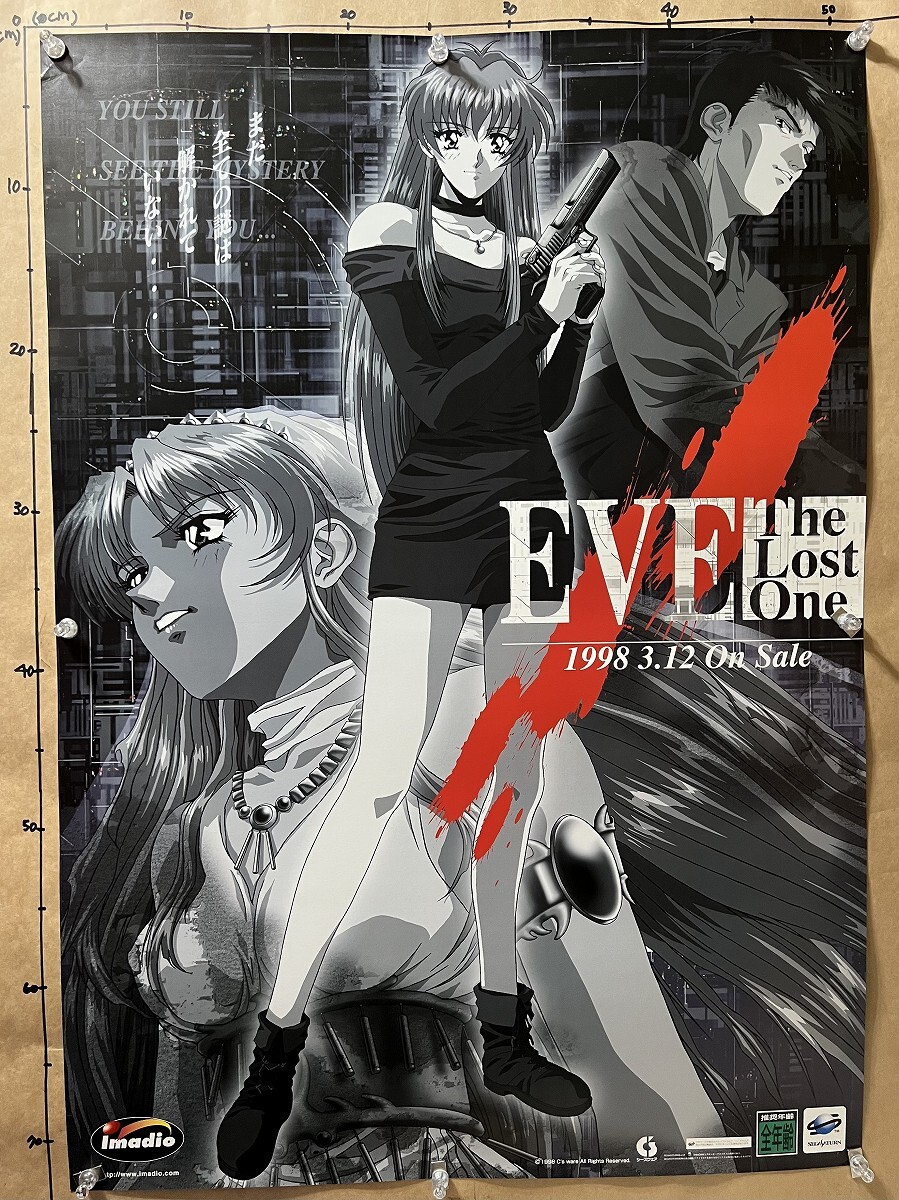 EVE 販促用 ポスター 非売品 2025年最新】Yahoo!オークション -eve(ポスター)の中古品・新品