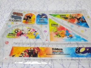 未開封 ポケモン 定規セット 定規・分度器・三角定規 アルファサファイア