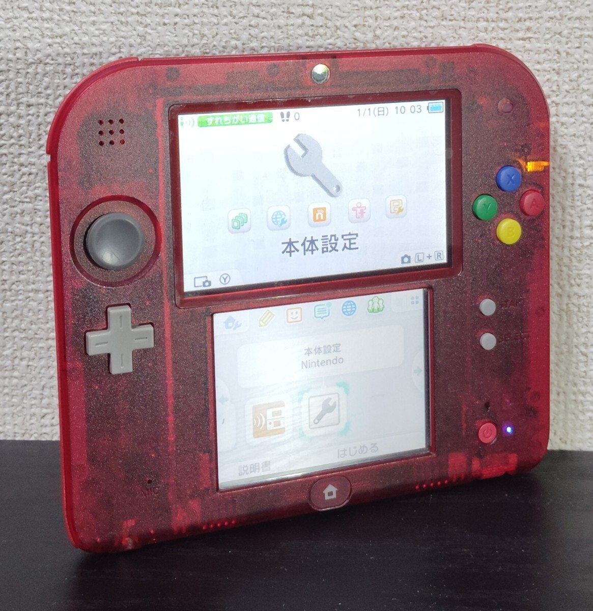 Yahoo!オークション -「ニンテンドー 2ds レッド」の落札相場