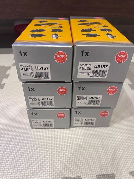NGK イグニッションコイル U5157 48525 6本セット 6個セット