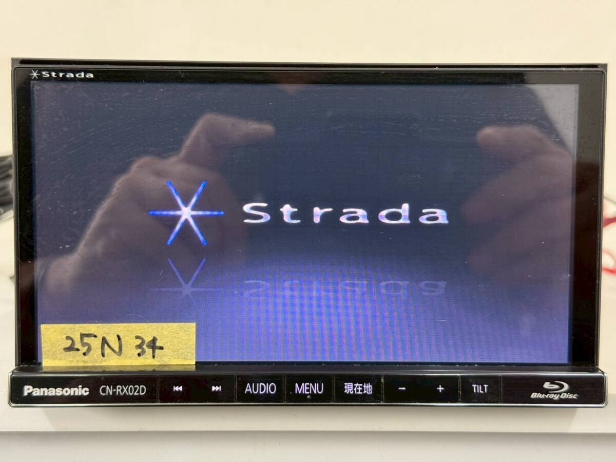 Panasonic CN-RX02D ブルーレイプレーヤー年 2015 Yahoo!オークション -「cn-rx02d」の落札相場・落札価格