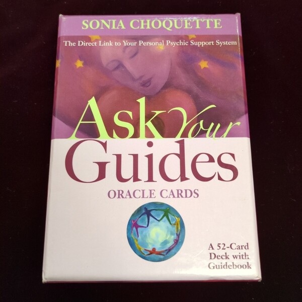 Ask Your Guides Oracle 英語版解説書付き