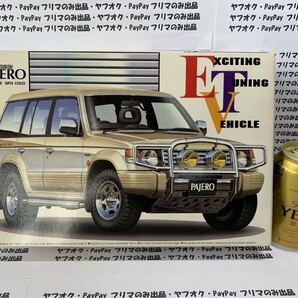 ★★★送料無料★送料無料★当時物レア★アオシマ 1/24 ミツビシ パジェロ ミッドルーフ ワイド スーパーエクシード★