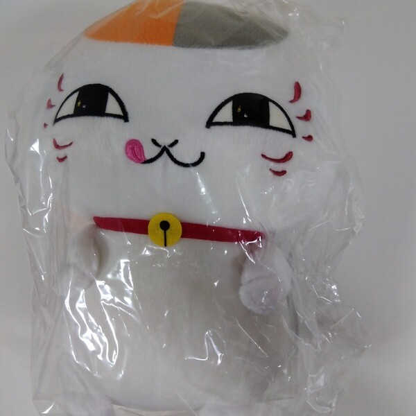 一番くじ 夏目友人帳トリビュートギャラリー 星空の下で A賞 ニャンコ先生 でかきゅんぐるみ ぬいぐるみ