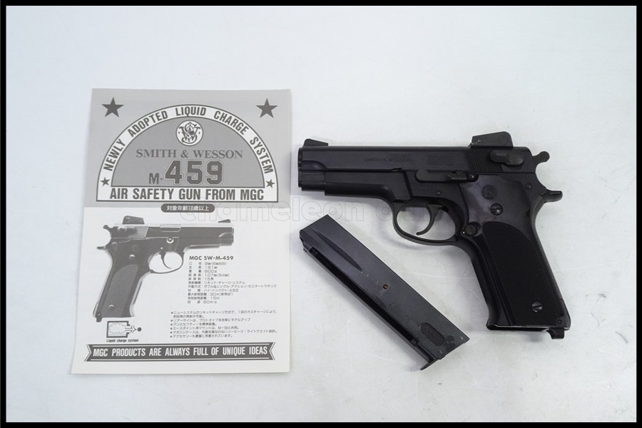 MGC製 ABS樹脂S＆W M459ガスガン フレームシルバー消音器付き 合法品