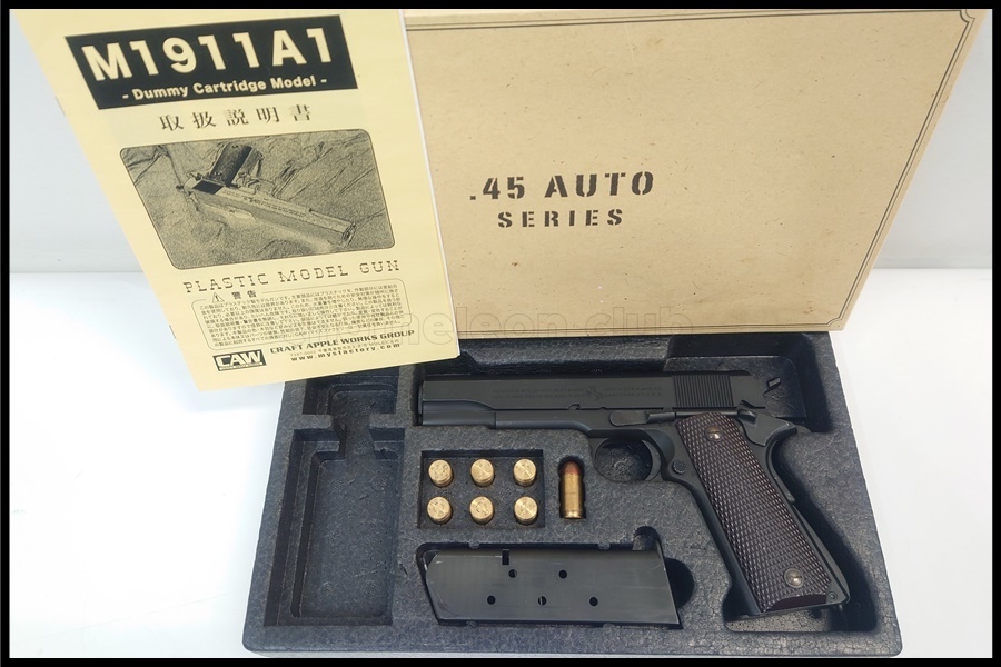 Yahoo!オークション -「army 1911」(モデルガン) (トイガン)の
