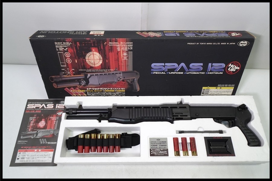 東京マルイ] SPAS12 エアコッキング ショットガン (中古～新品取