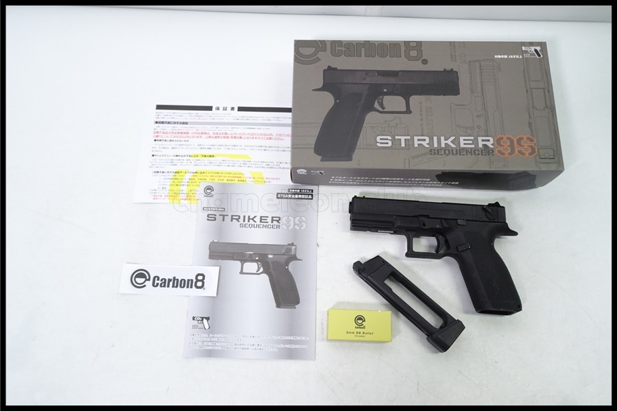 STRIKER-9Q -QUELL- 【完全限定生産モデル】