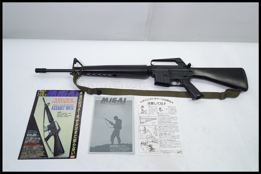 【特別セール品】 Yahoo!オークション -「jac m16」の落札相場・落札価格 トイガン