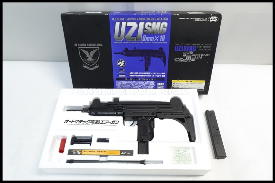 Yahoo!オークション -「東京マルイ uzi 電動ガン」の落札相場
