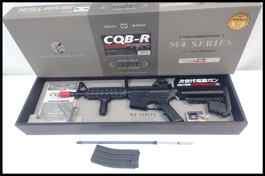 ほぼ未使用】すぐ使えます！ 東京マルイ 次世代電動M4 CQB-R