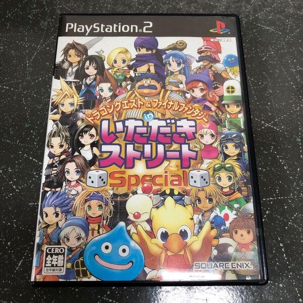 【匿名送料無料】ドラゴンクエスト&ファイナルファンタジー in いただきストリートスペシャル PS2【K-1104】