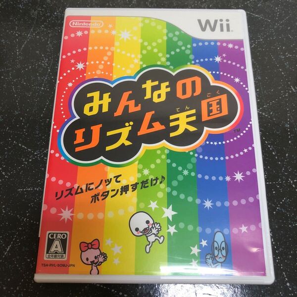 【比較的美品-匿名送料無料】 みんなのリズム天国 Wii【K-1130】