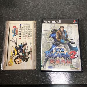 【未開封カレンダー付-匿名送料無料】戦国BASARA2 英雄外伝 HEROES ps2【K-1122】