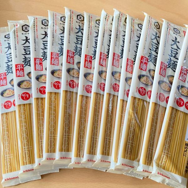 キッコーマン*大豆麺(低糖質・高たんぱく) 12人前*糖質ダイエット*まとめて