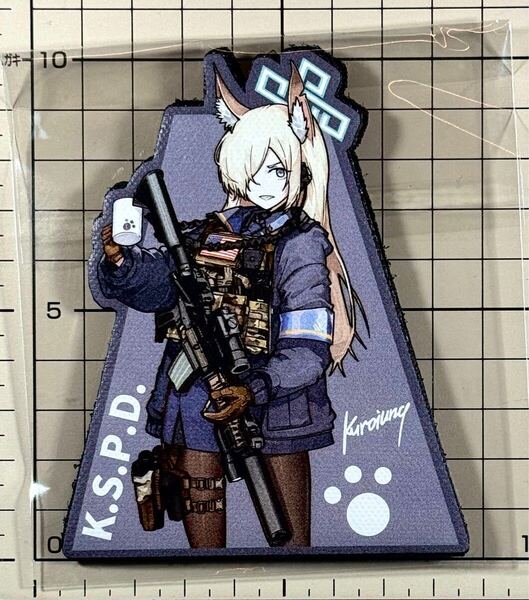 国内未発売 正規品 カンナ レザー調ベルクロパッチ ■ ブルーアーカイブ ブルアカ ワッペン ミリタリー