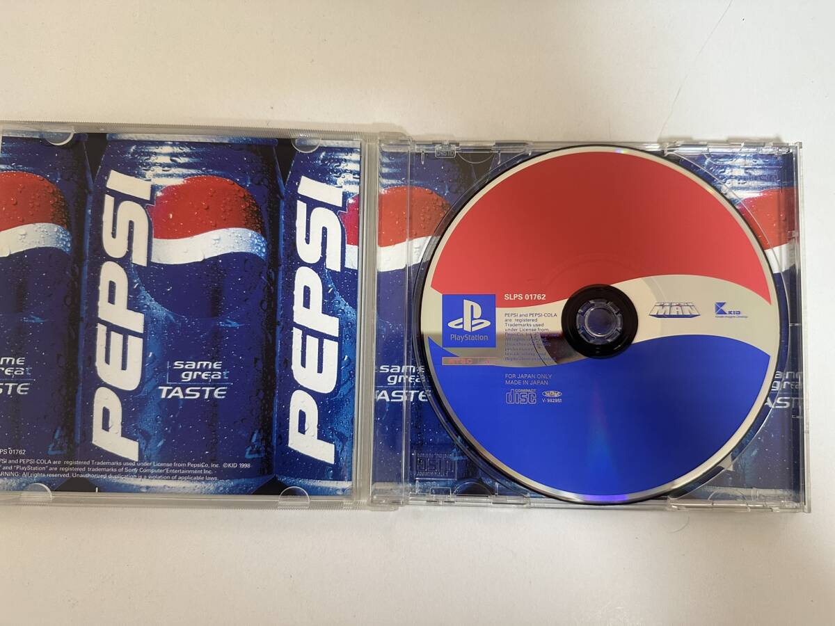 Amazon.com: Pepsiman [Japan Import] : Video Games