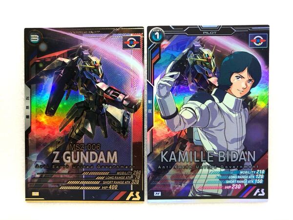 アーセナルベース FQ03 Zガンダム P カミーユ ビダン M