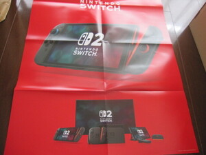 新品 未使用 Switch 2 DELTARUNE B2ポスター NintendoDREAM 2025年7月号 別冊付録