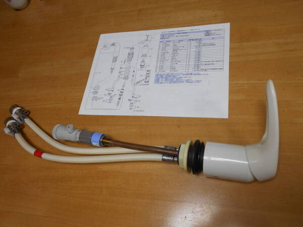 シングルレバーシャワー混合水栓(洗面) SF-74S-MB/N88 LIXIL リクシル 旧INAX イナックス 正常動作品