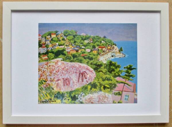児島善三郎「熱海の桜」 印刷物 画集画 A4新品額入り