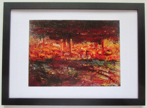 長谷川利行「夜景」 印刷物 画集画 A4新品額入り