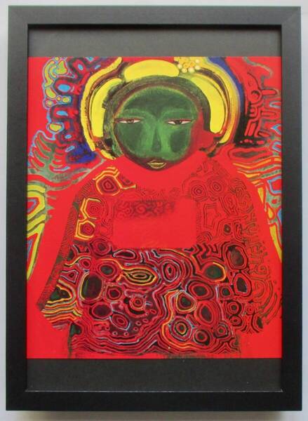 中村正義「舞妓」 印刷物 画集画 A4新品額入り