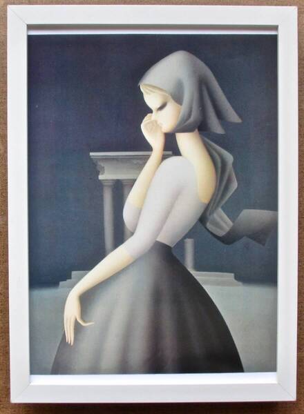 東郷青児「望郷9-34」印刷物 画集画 A4新品額入り