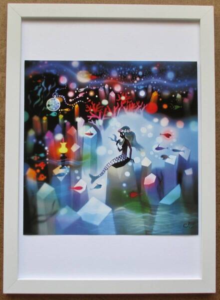 藤城清治 「人魚姫」 印刷物 画集画 A4新品額入り