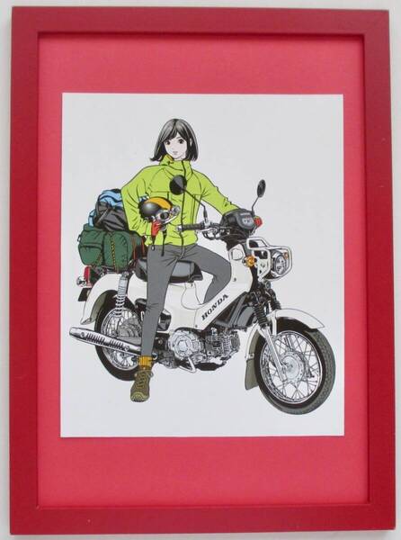 江口寿史「ツーリング」印刷物 画集画 A4新品額入り