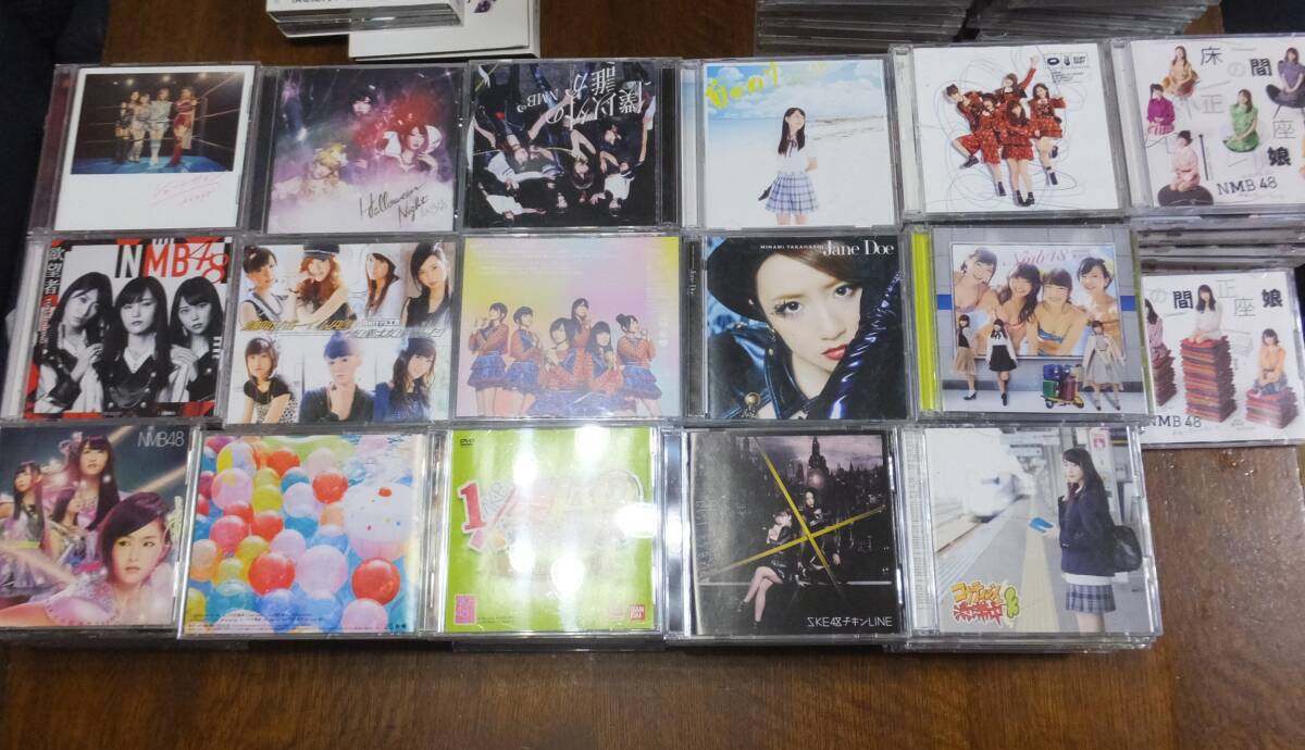 2025年最新】Yahoo!オークション -akb48 cd 大量の中古品・新品