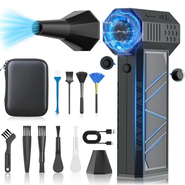 エアダスター 電動 ブロワー 充電式 180000rpm高速回転 最大風速 85m/s 無階風量調整 大容量バッテリー ケース付き
