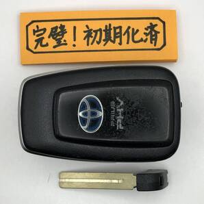 PHV11 初期化済 プリウス 50系 スマートキー 231451-0351 007-AD0027 14FAF ブランクキー 登録可能 埼玉県深谷市