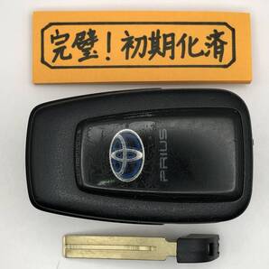 P504 初期化済 プリウス 50系 スマートキー 231451-0351 007-AD0027 14FAF ブランクキー 登録可能 埼玉県深谷市
