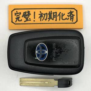P507 初期化済 プリウス 50系 スマートキー 231451-0351 007-AD0027 14FAF ブランクキー 登録可能 埼玉県深谷市