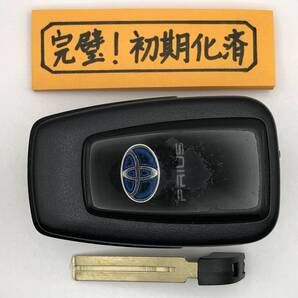 P510 初期化済 プリウス 50系 スマートキー 231451-0351 007-AD0027 14FAF ブランクキー 登録可能 埼玉県深谷市