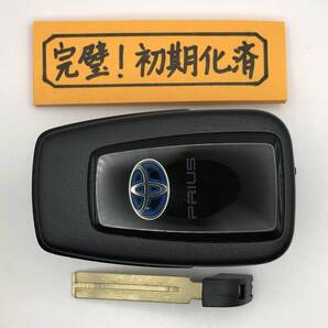 P521 初期化済 プリウス 50系 スマートキー 231451-0351 007-AD0027 14FAF ブランクキー 登録可能 埼玉県深谷市