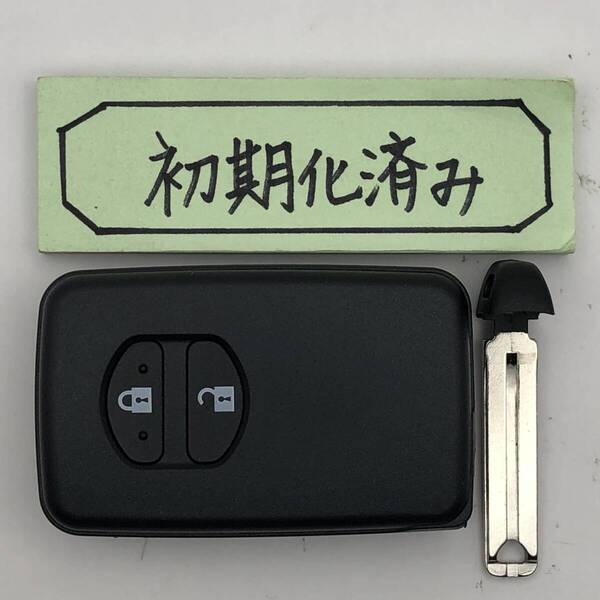 IQ15 初期化済 トヨタ スマートキー ブランクキー IQ 271451-5360 001YUA1040 14ACM-03 互換品 登録可能 埼玉県深谷市