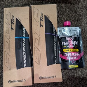 Continental Grand Prix 5000 TT TR 25C コンチネンタル チューブレスレディ 中古 2本セット gp 5000 tt tr シーラント付き