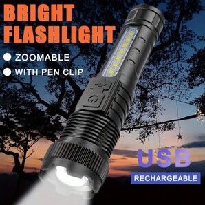 懐中電灯LED 充電式 USB COBライト マグネット.ズーム .フック