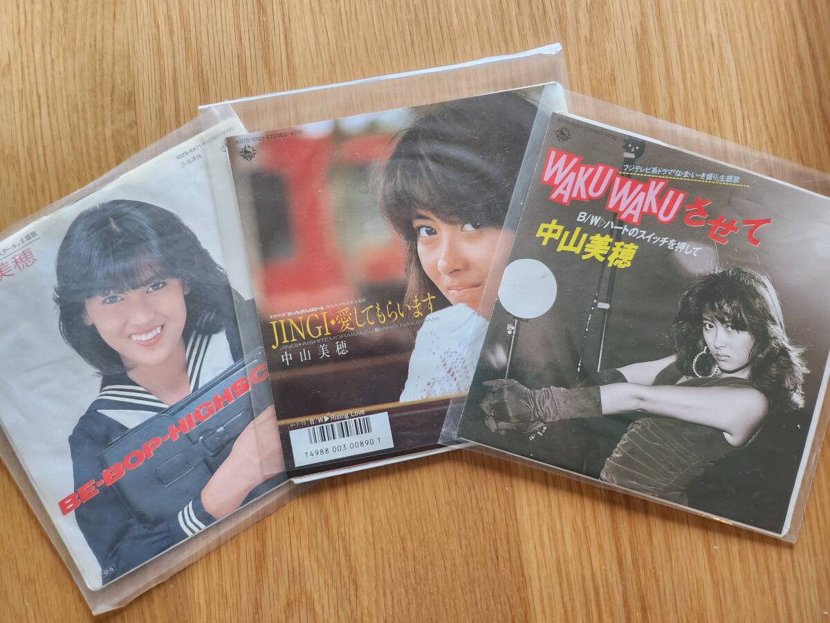 2025年最新】Yahoo!オークション -中山美穂 レコードの中古品