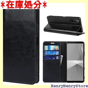 Pelanty For Xperia 10 III S ペリア 10 III so52b スマホケース ブラック 416