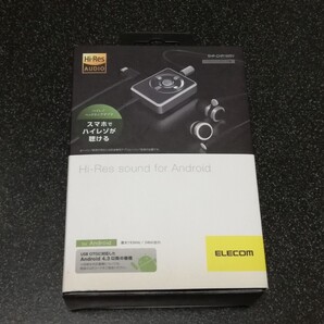 ■即決■未使用 ELECOM ハイレゾオーディオ for Android「EHP-CHR192SV」■