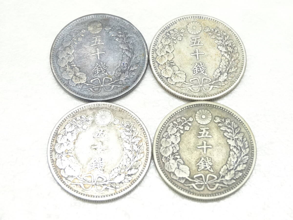 2025年最新】Yahoo!オークション -銀貨 まとめの中古品・新品