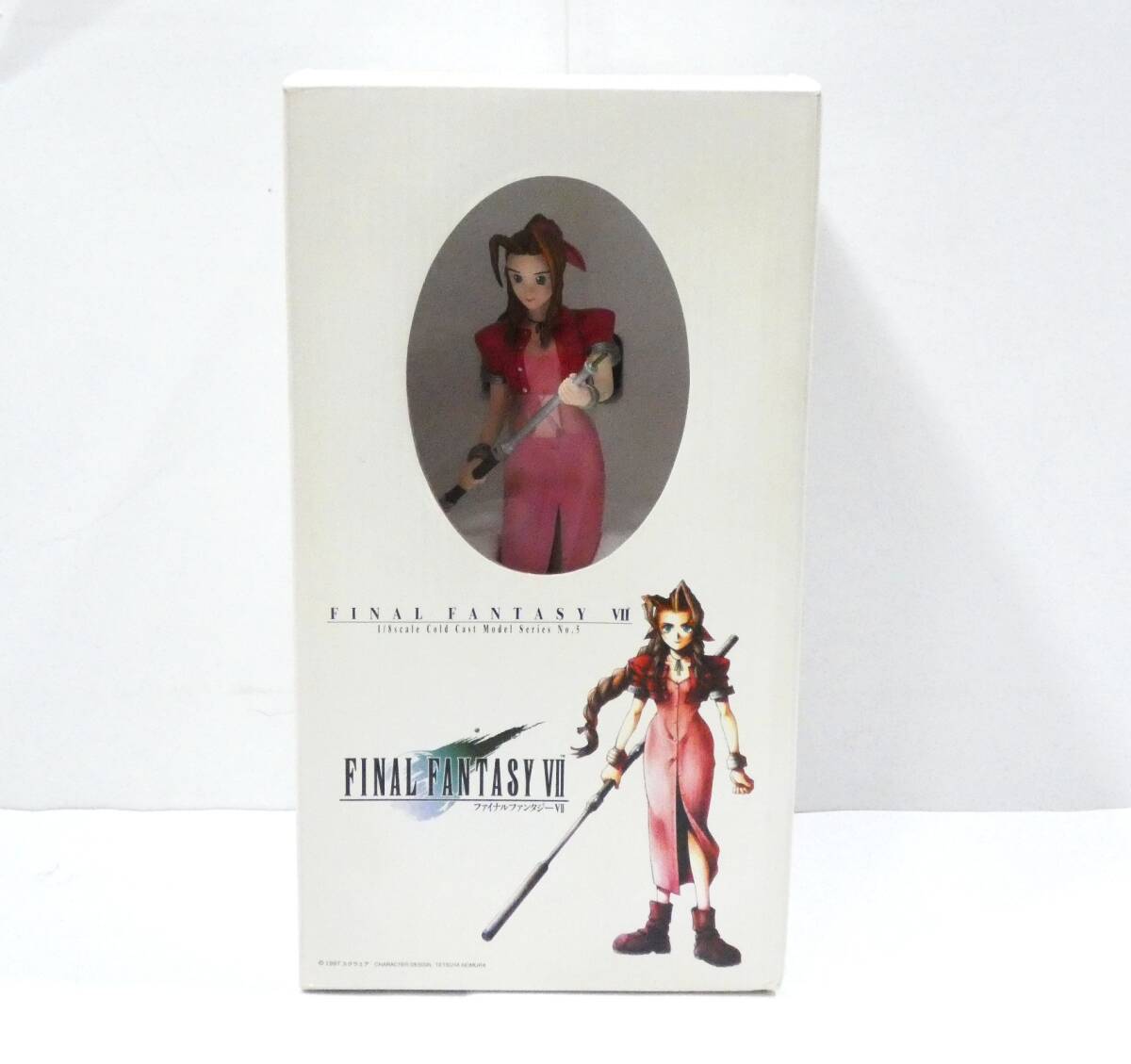 ファイナルファンタジー7 FF7 セフィロス コールドキャスト 完成
