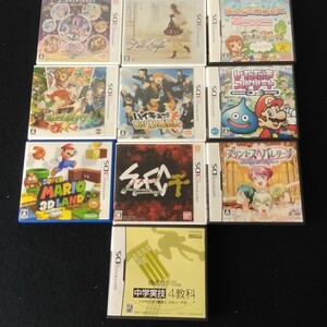 A71 任天堂 3DS DS ソフトまとめ売り 10点 ハイキュー!! モンスト など 動作確認済み