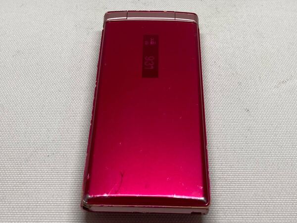 概ね美品 SoftBank ソフトバンク DIGNO 501KC SIMロック解除済 KYOCERA 京セラ 携帯電話 ガラケー レッド f01b343dd