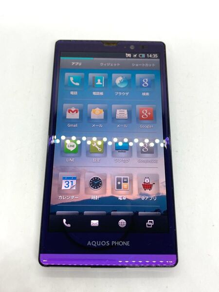 SoftBank AQUOS PHONE 106SH SHARP ソフトバンク シャープ スマートフォン スマホ e01b21cy