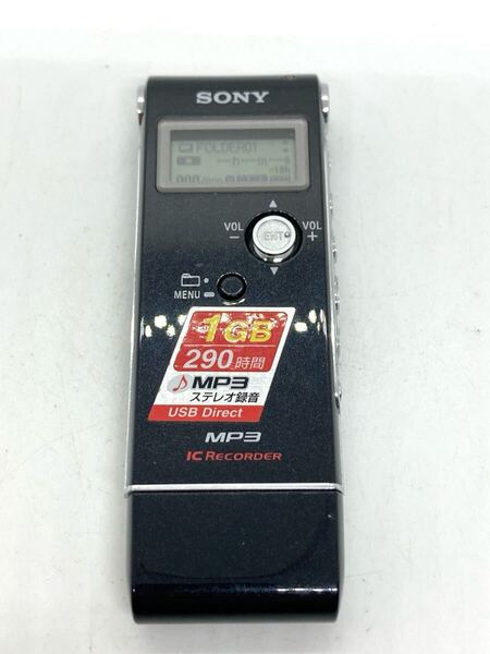 概ね美品 SONY ICD-UX70 ソニー ICレコーダー ボイスレコーダー e01b49cy