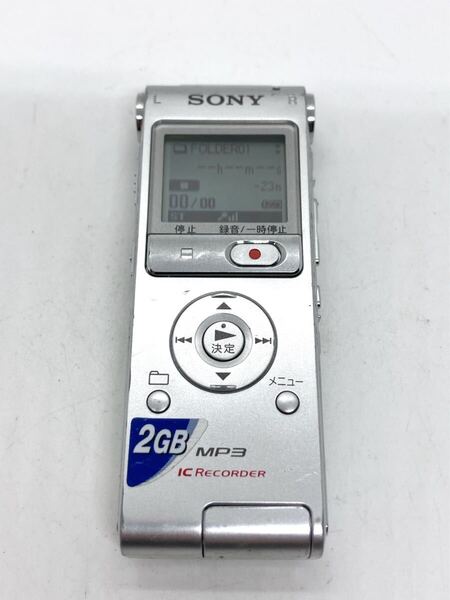 SONY ICD-UX200 ソニー ICレコーダー ボイスレコーダー e806b112cy